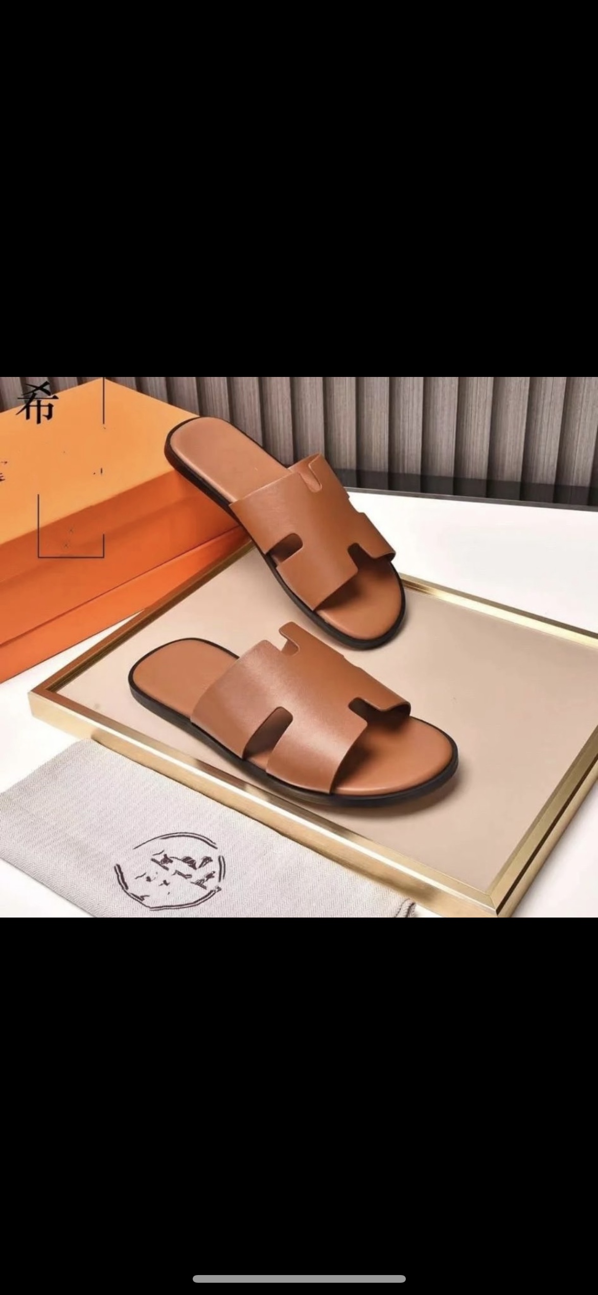 Men Izmir Sandal H-ermes
