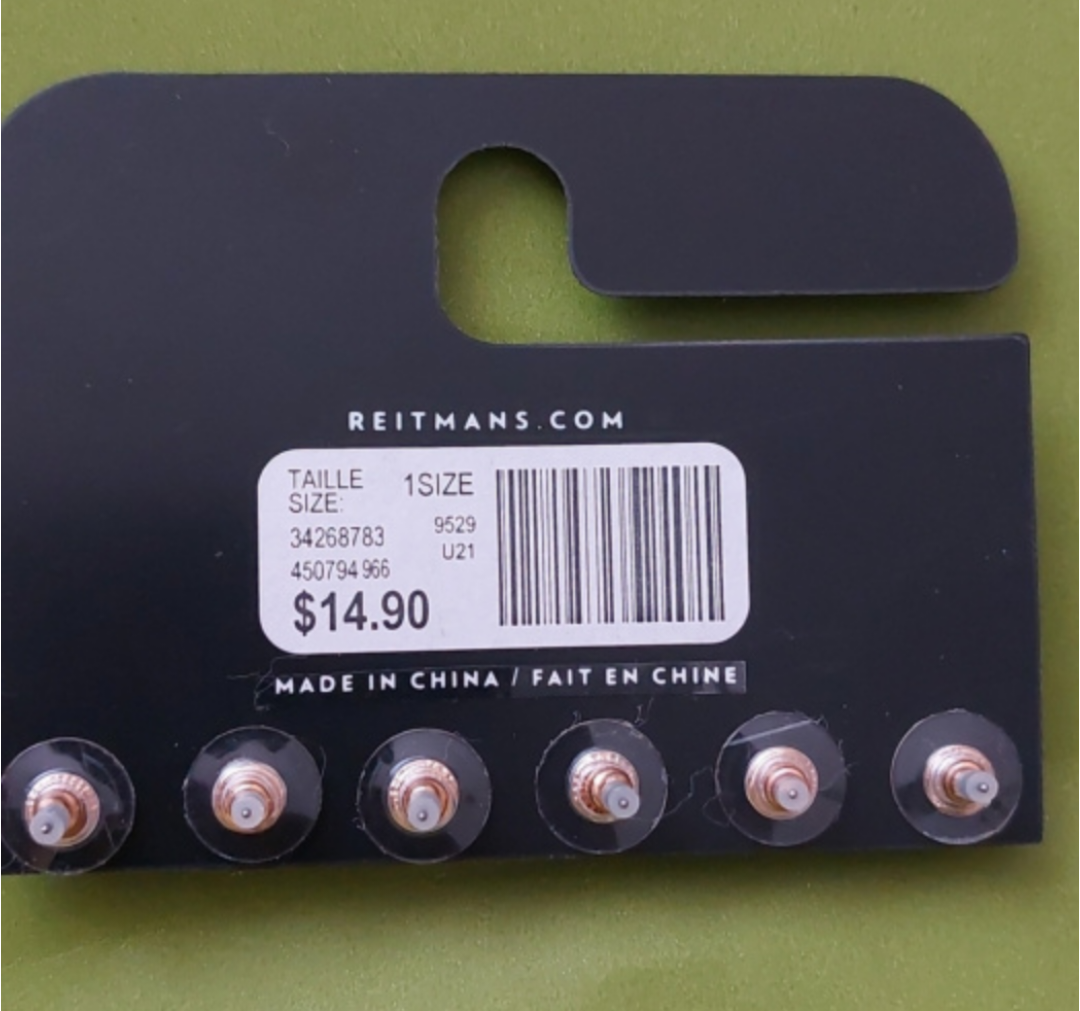 Reitmans Pink Studs 🧡 image indicator(2)