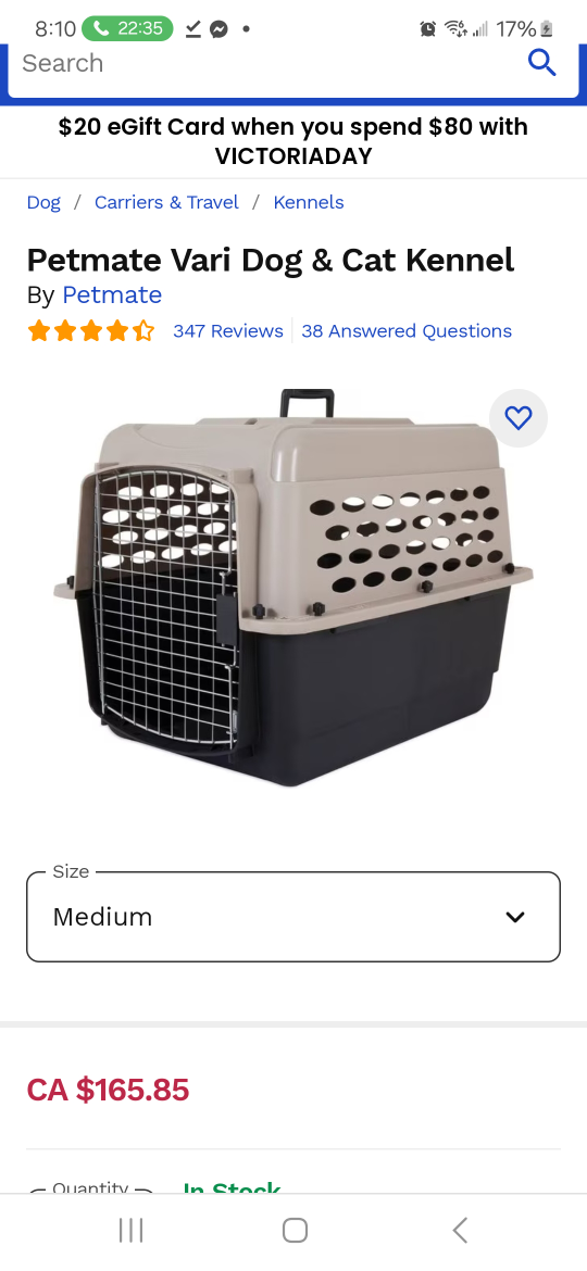 pet carrier image indicator(5)