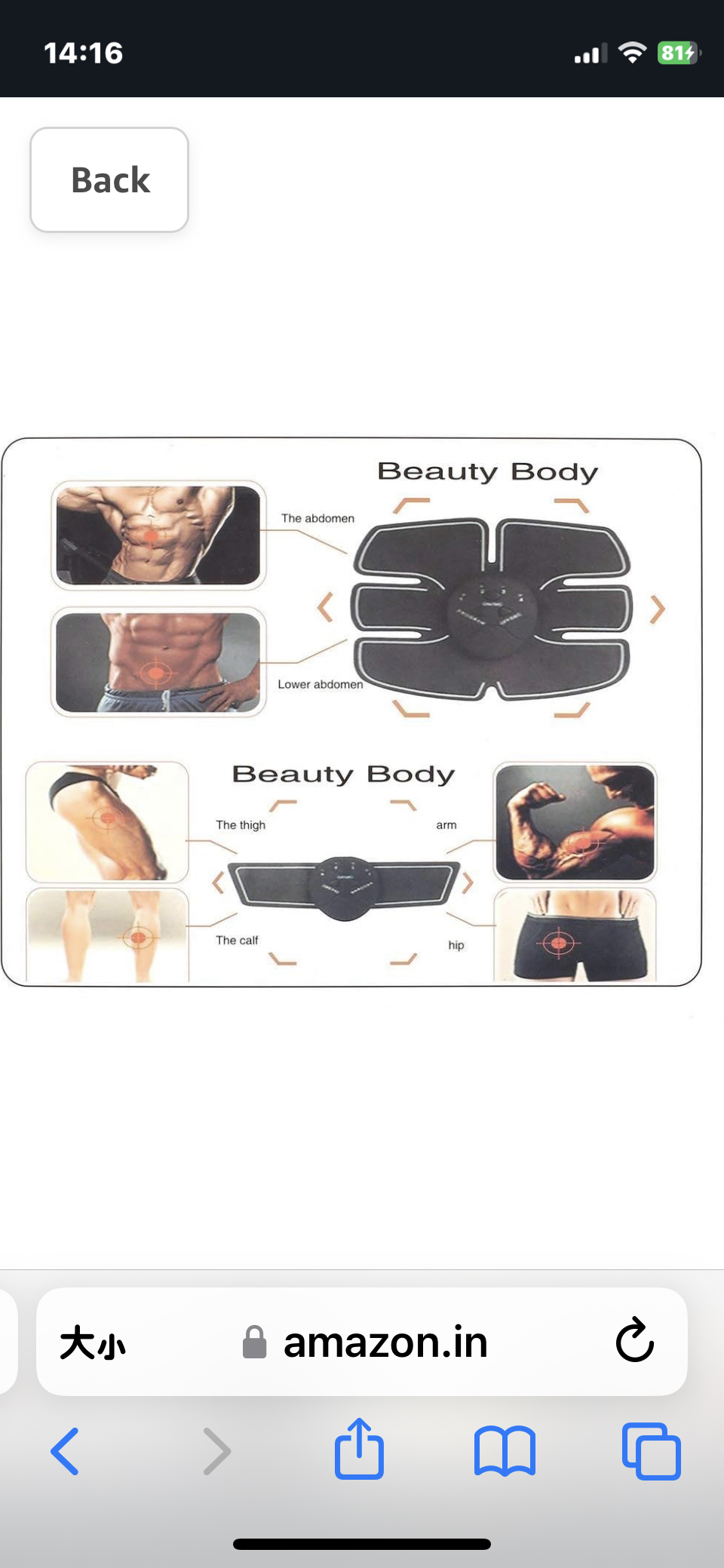 5 in 1 Smart Fitness Series & Electric Muscle Stimulator image indicator(6)