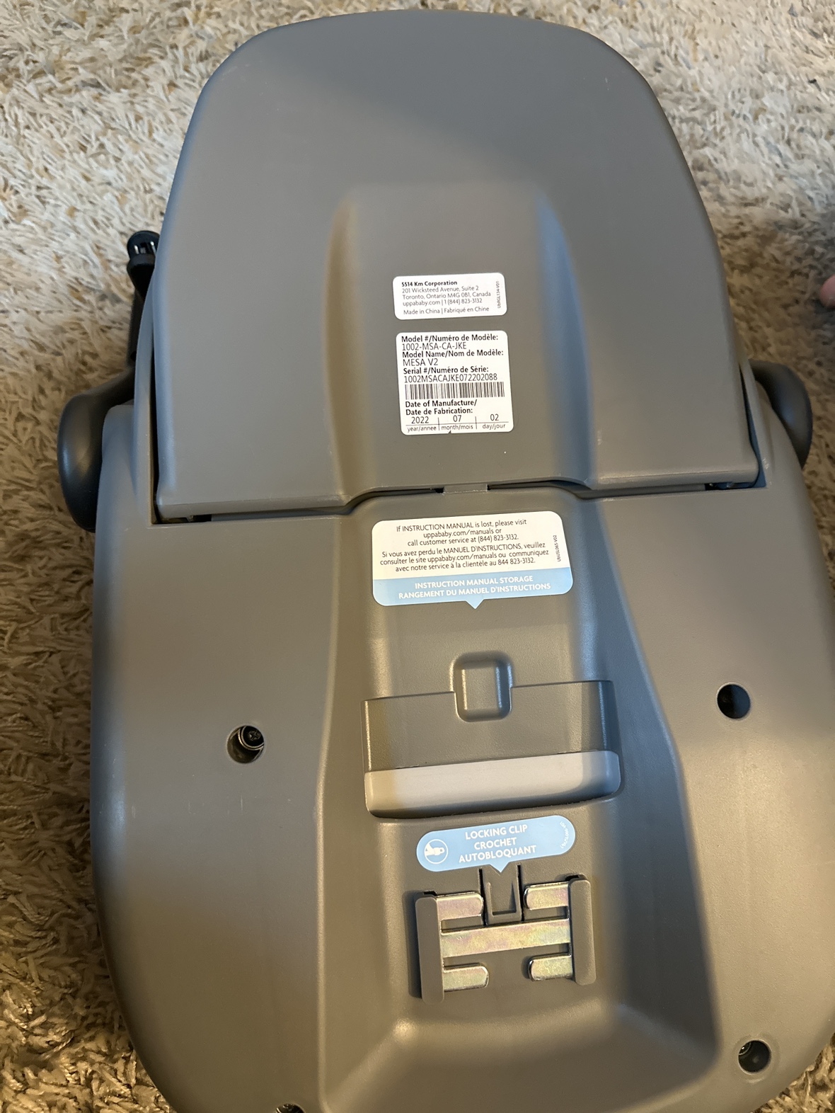 Super New Uppa Baby Mesa v2 infant Car seat image indicator(7)