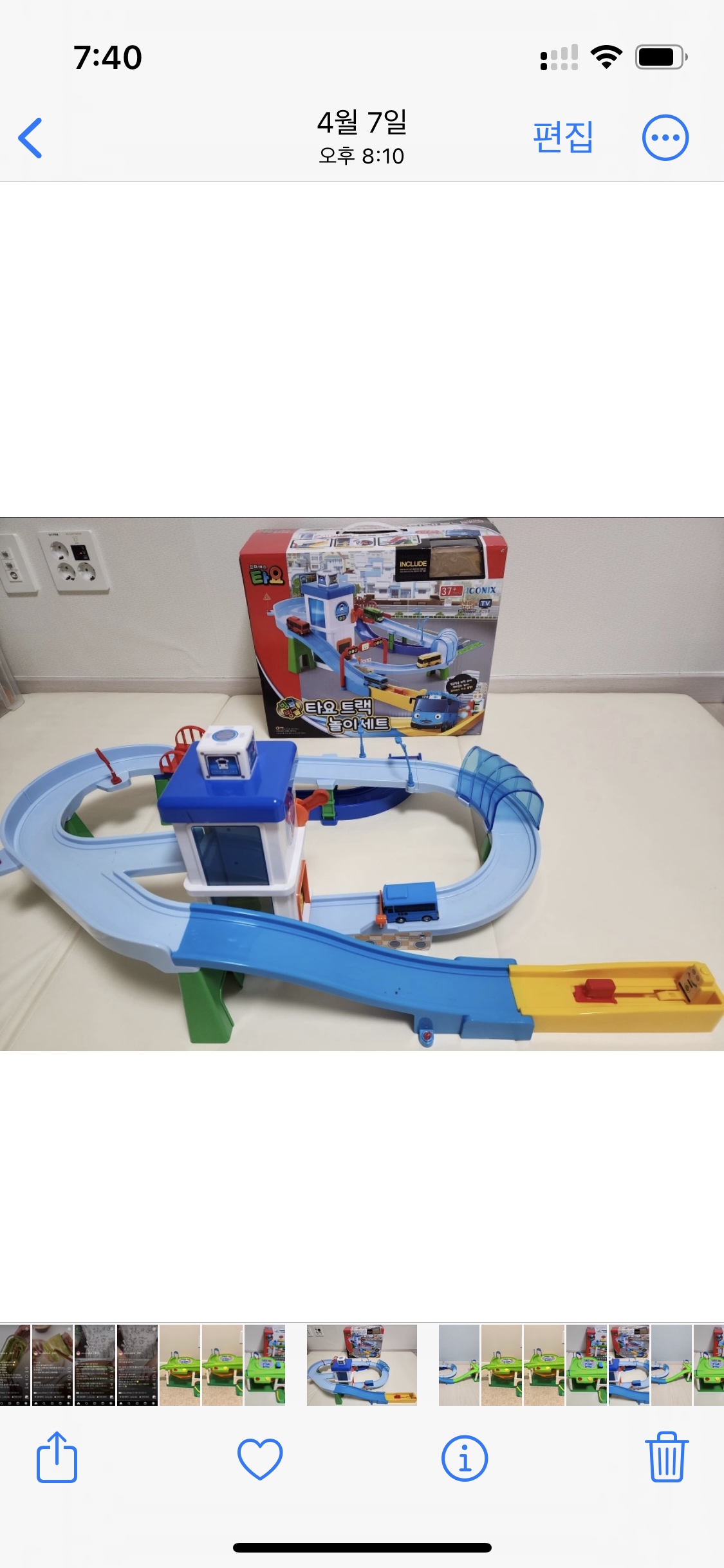 타요 주차장 트랙 놀이세트 Tayo toys - photo 2