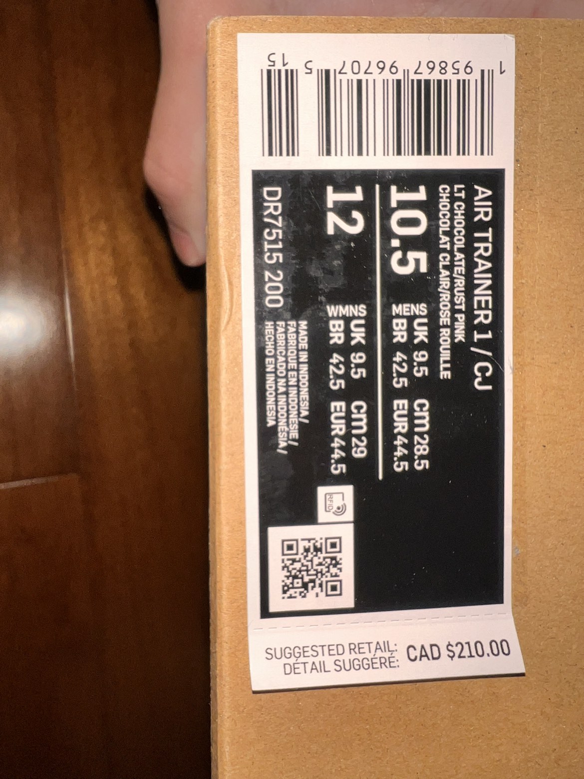 Nike Air Trainer 1 SP Travis Scott Wheat image indicator(7)