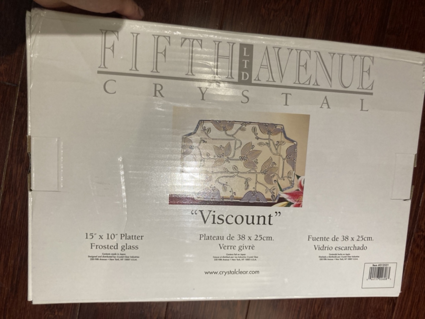 New Fifth Avenue Crystal Platter 15x10 inches image indicator(2)