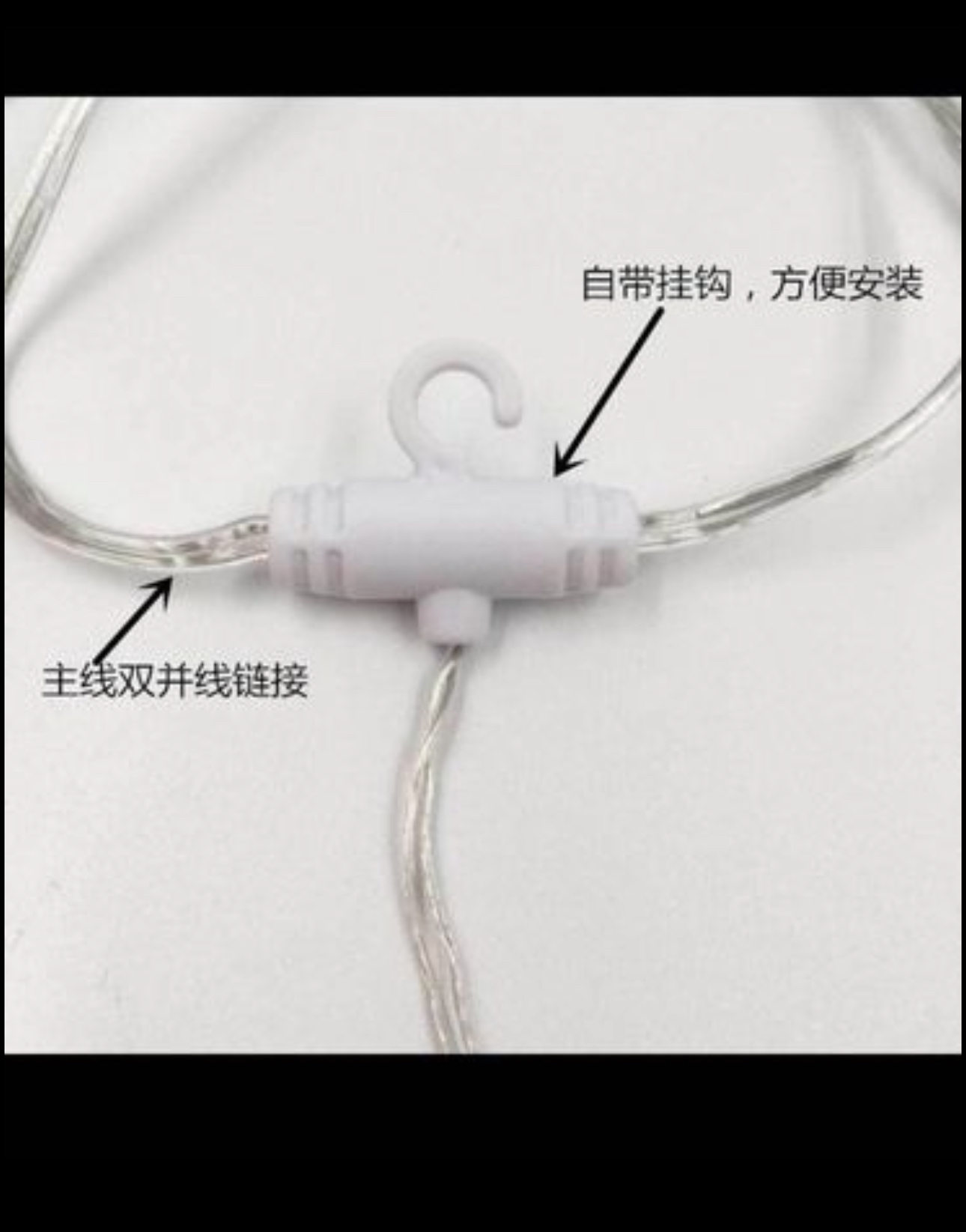 curtain lights 3M/9.84ft 300 Ied 10 strings image indicator(5)