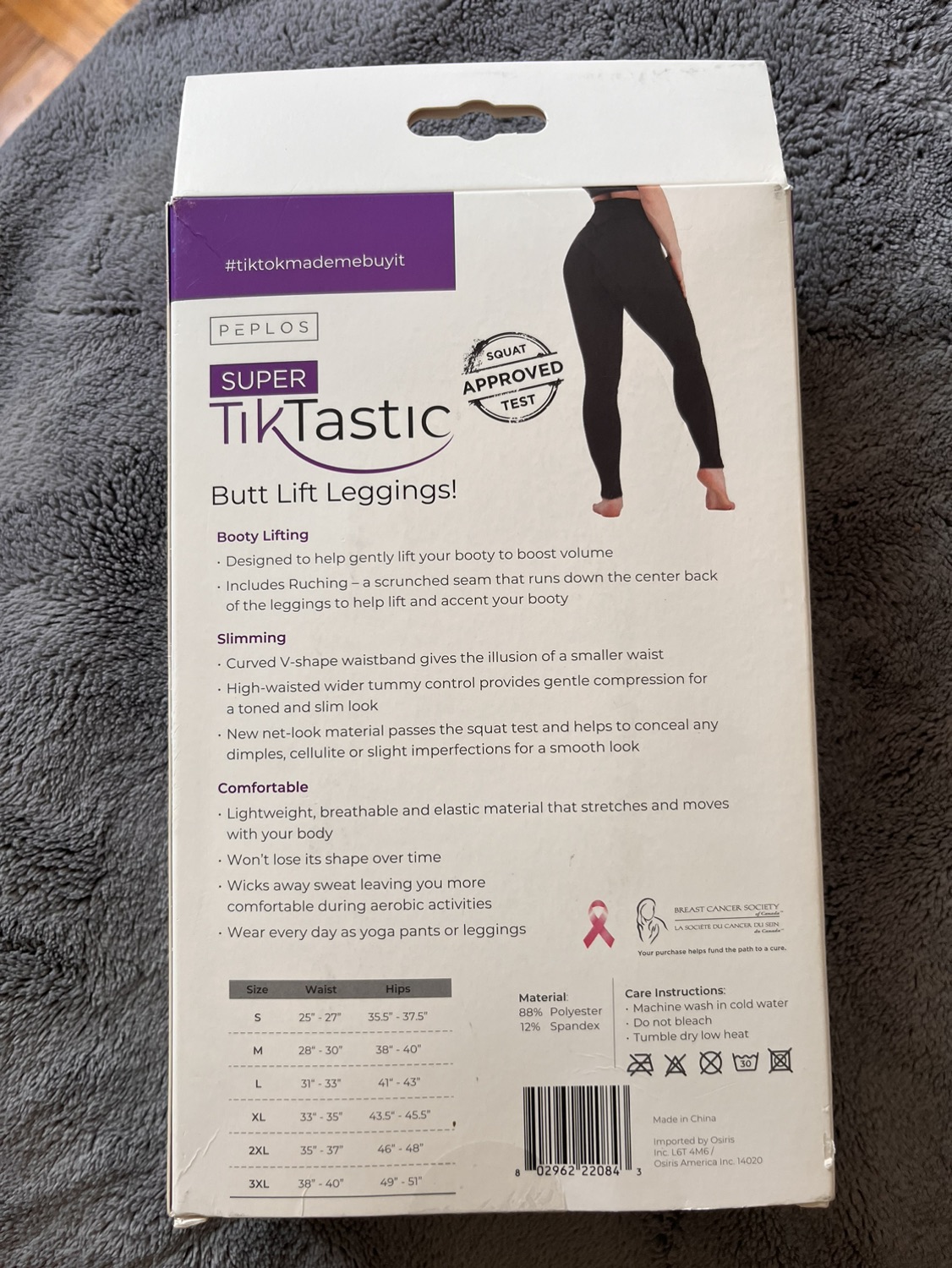 Butt Lift Leggings image indicator(2)