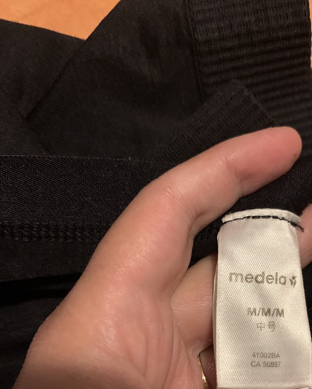 Medela MaxFlow Breast Pump image indicator(7)