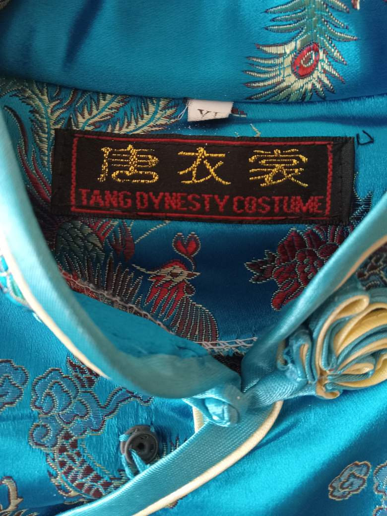 Two Chinese Style Dresses - photo 4
