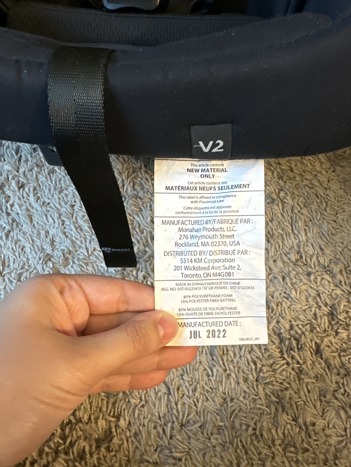 Super New Uppa Baby Mesa v2 infant Car seat - photo 4