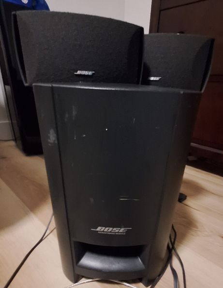 Bose home theater speakers