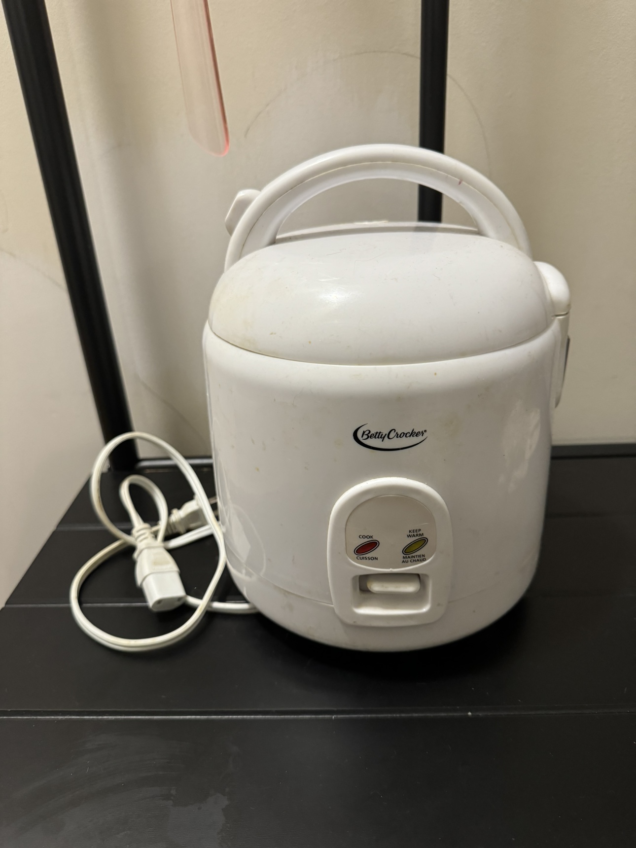 Betty Crocker 4 cup rice cooker