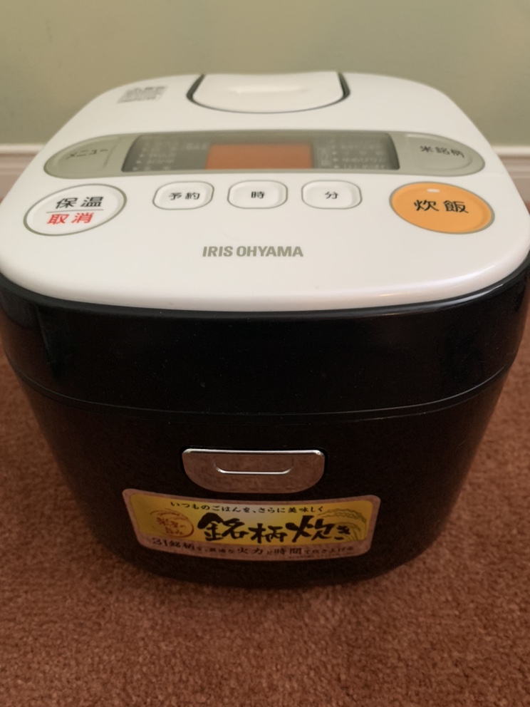 Japanese product electric rice cooker. 6cup size. Works well. thumbnail