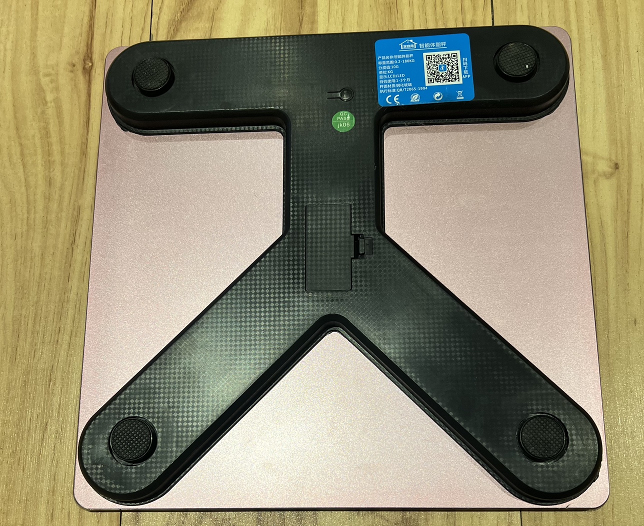 Digital Bluetooth Body scale - photo 3