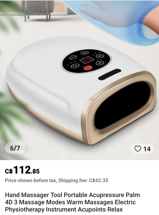 hand massager - photo 2