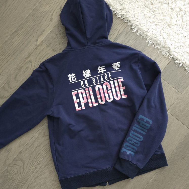 BTS OFFICIAL Epilogue Zip Up Hoodie | K-Pop Merch