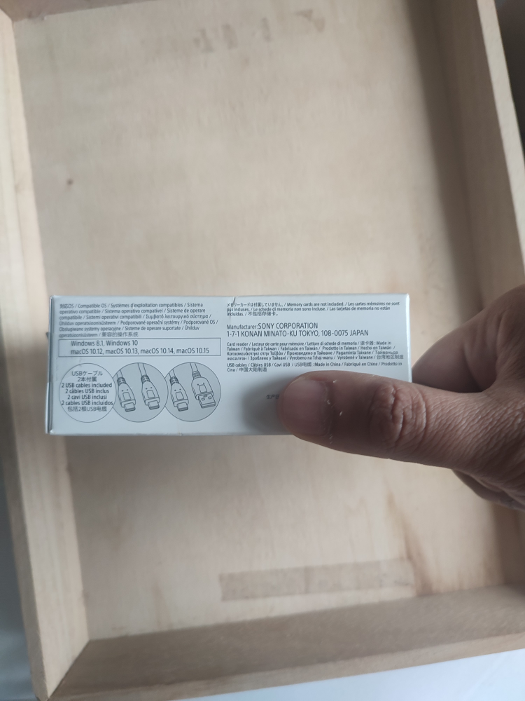 Brand New Sony Card Reader - CFexpress Type A / SD image indicator(4)