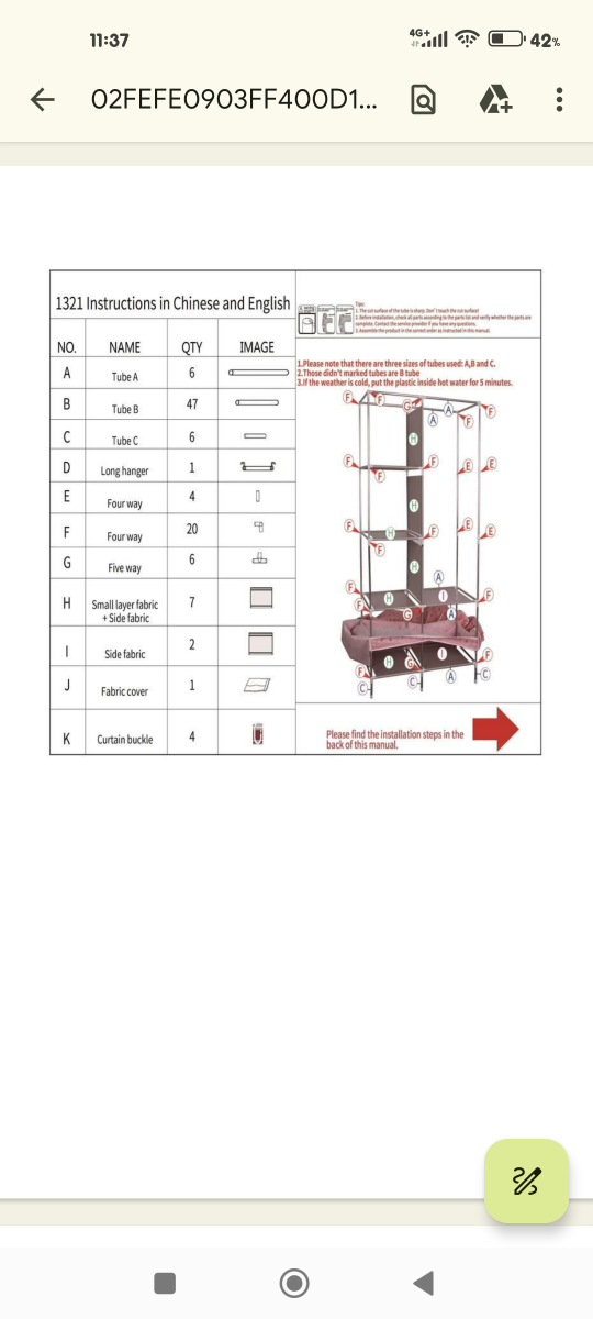 Dust proof Wardrobe image indicator(3)
