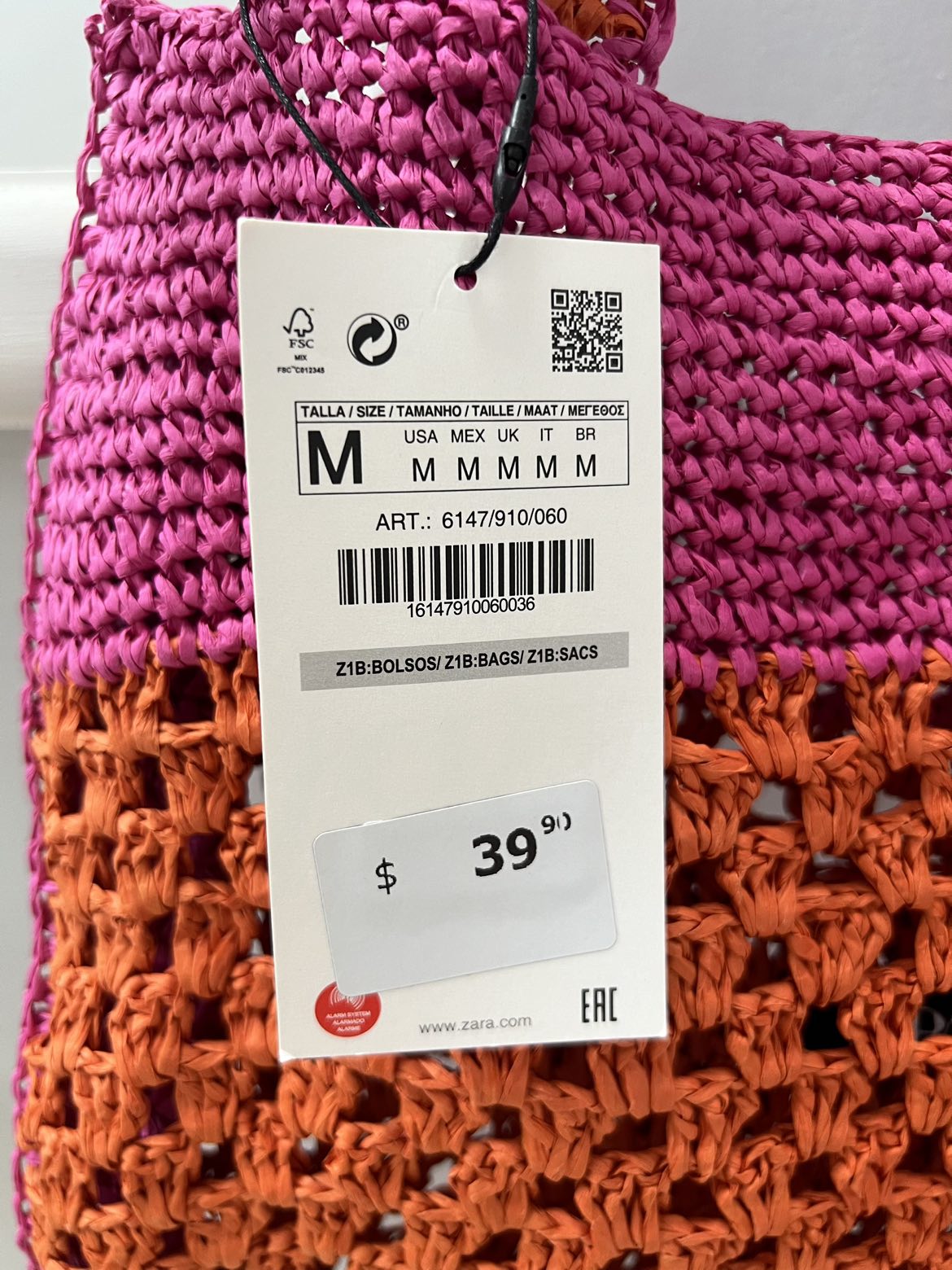 NEW ZARA Woven Beach Tote Bag - photo 4