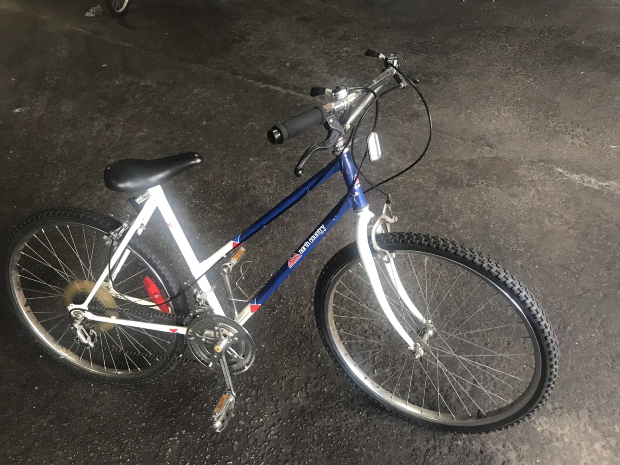 North Country Bike image indicator(7)