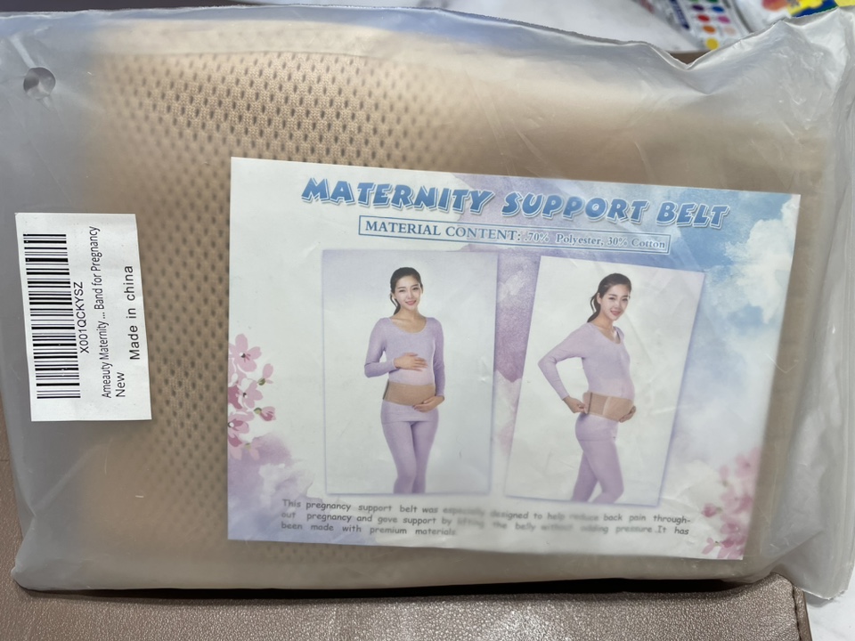 Maternity Belt, Elastic Pregnancy Belly Support Band image indicator(2)