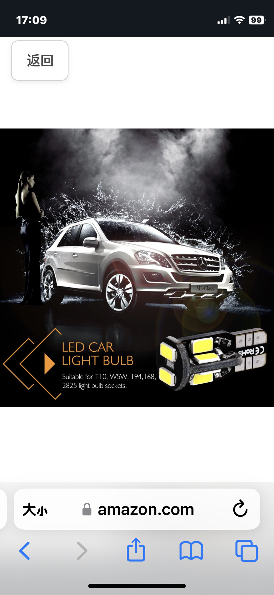 194 LED Bulb, 12V T10 168 194 2825 LED Bulb Car LED Light image indicator(6)