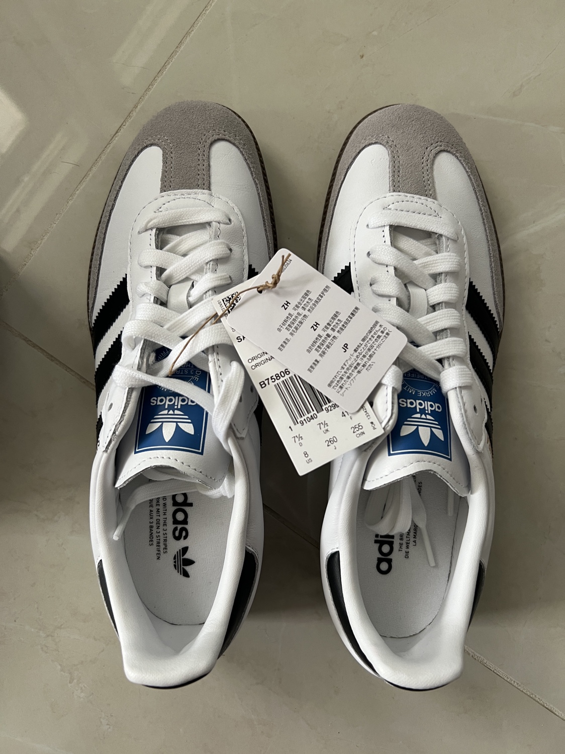 Adidas Unisex Samba OG Shoes (Brand New)