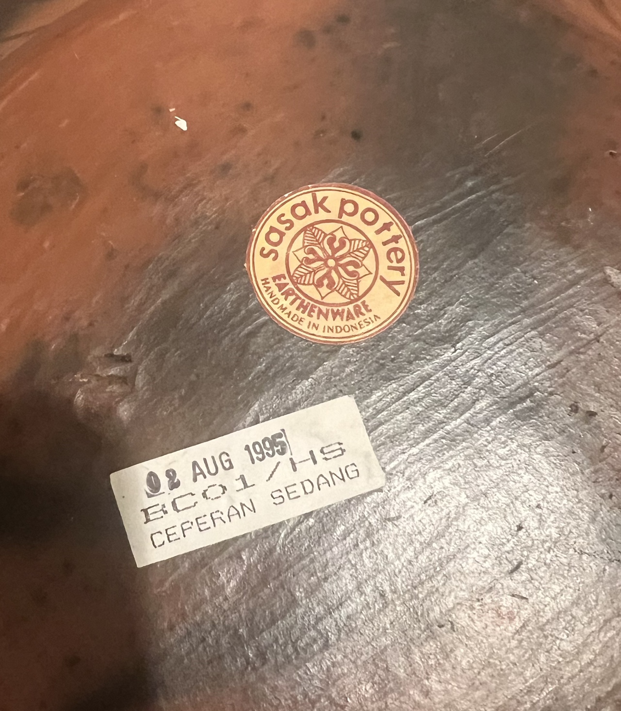 Indonesian Earthenware Bowl - 1995 - Sasak Pottery image indicator(3)