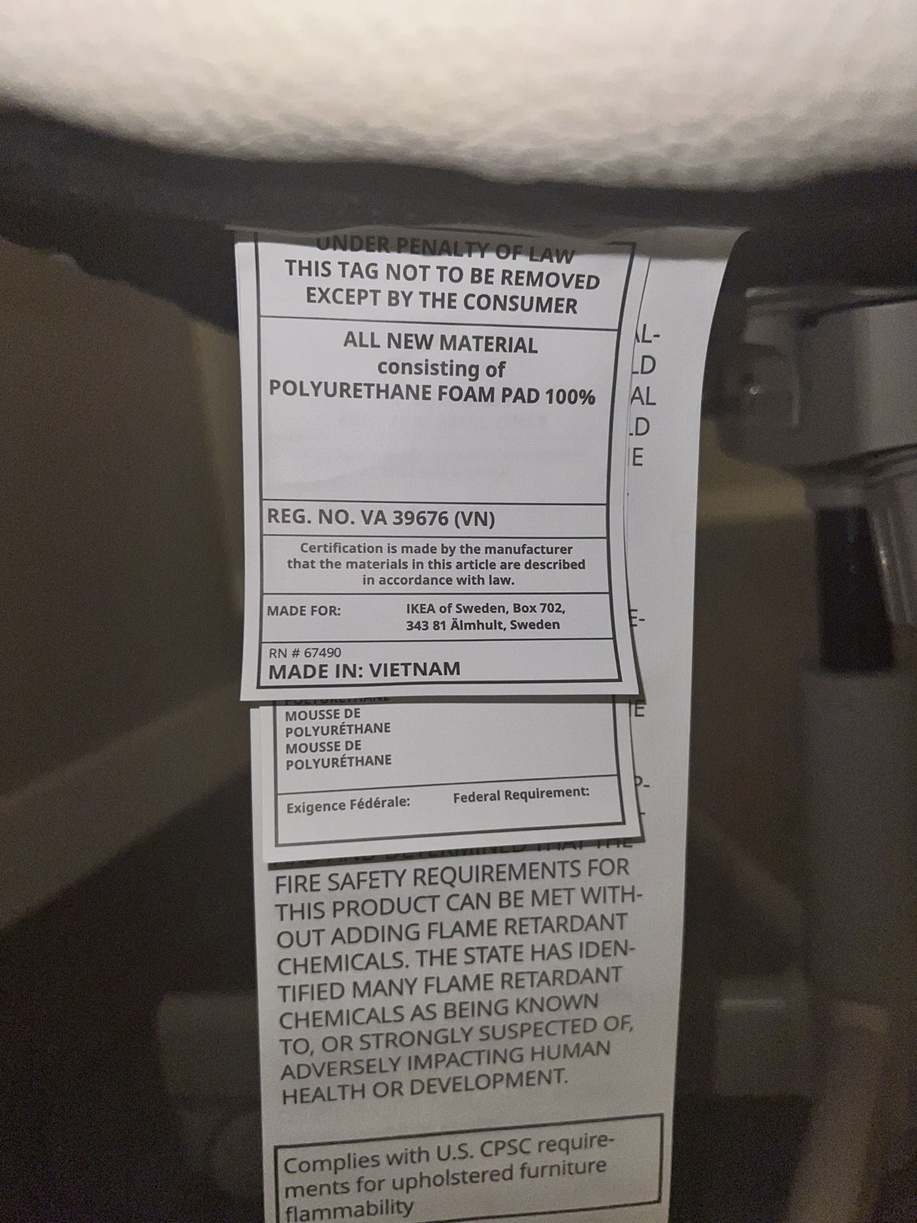 IKEA Office Chair - photo 3