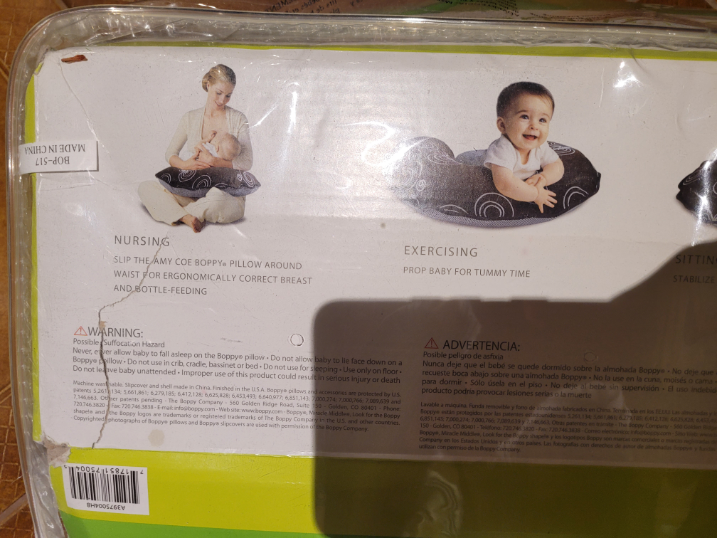 breast feed pillow - photo 2
