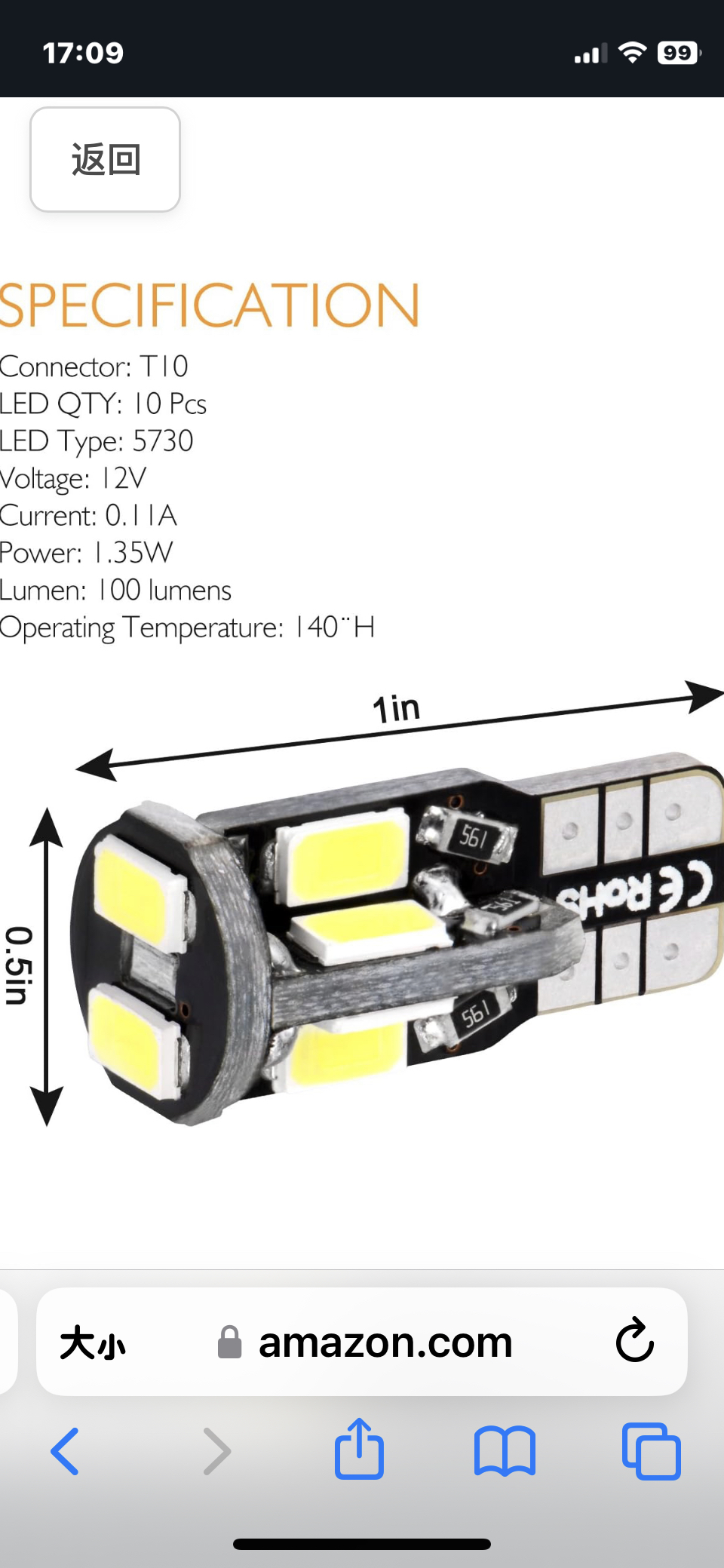194 LED Bulb, 12V T10 168 194 2825 LED Bulb Car LED Light image indicator(3)