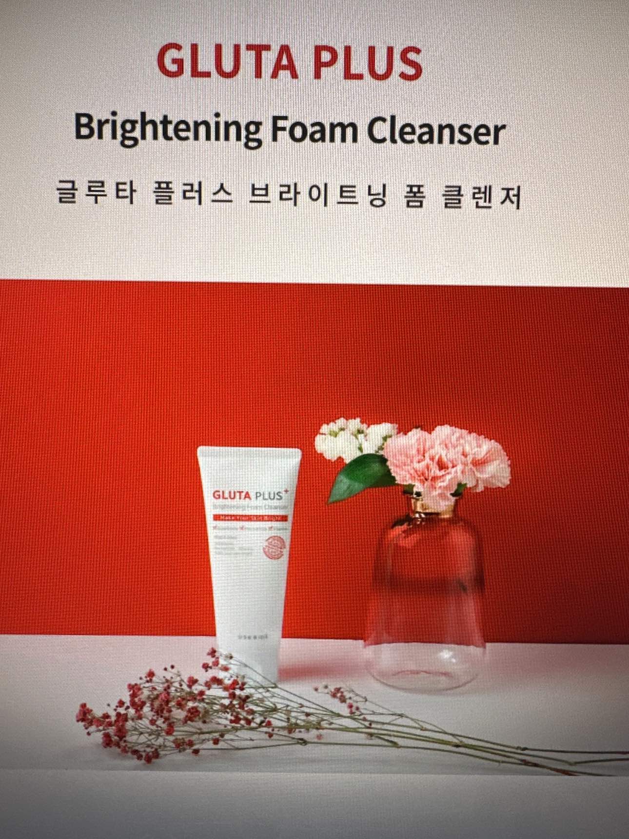 Useemi Gluta Plus Brightening Foam Cleanser