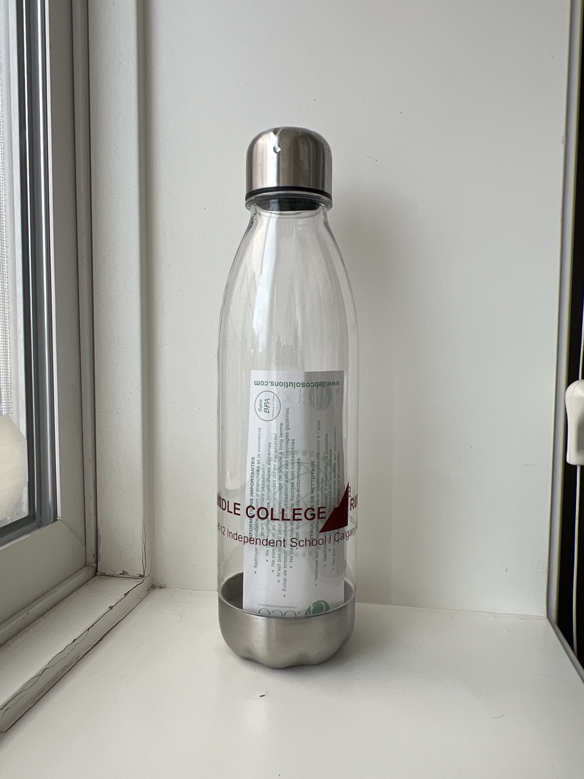 New reusable water bottle #freecycle