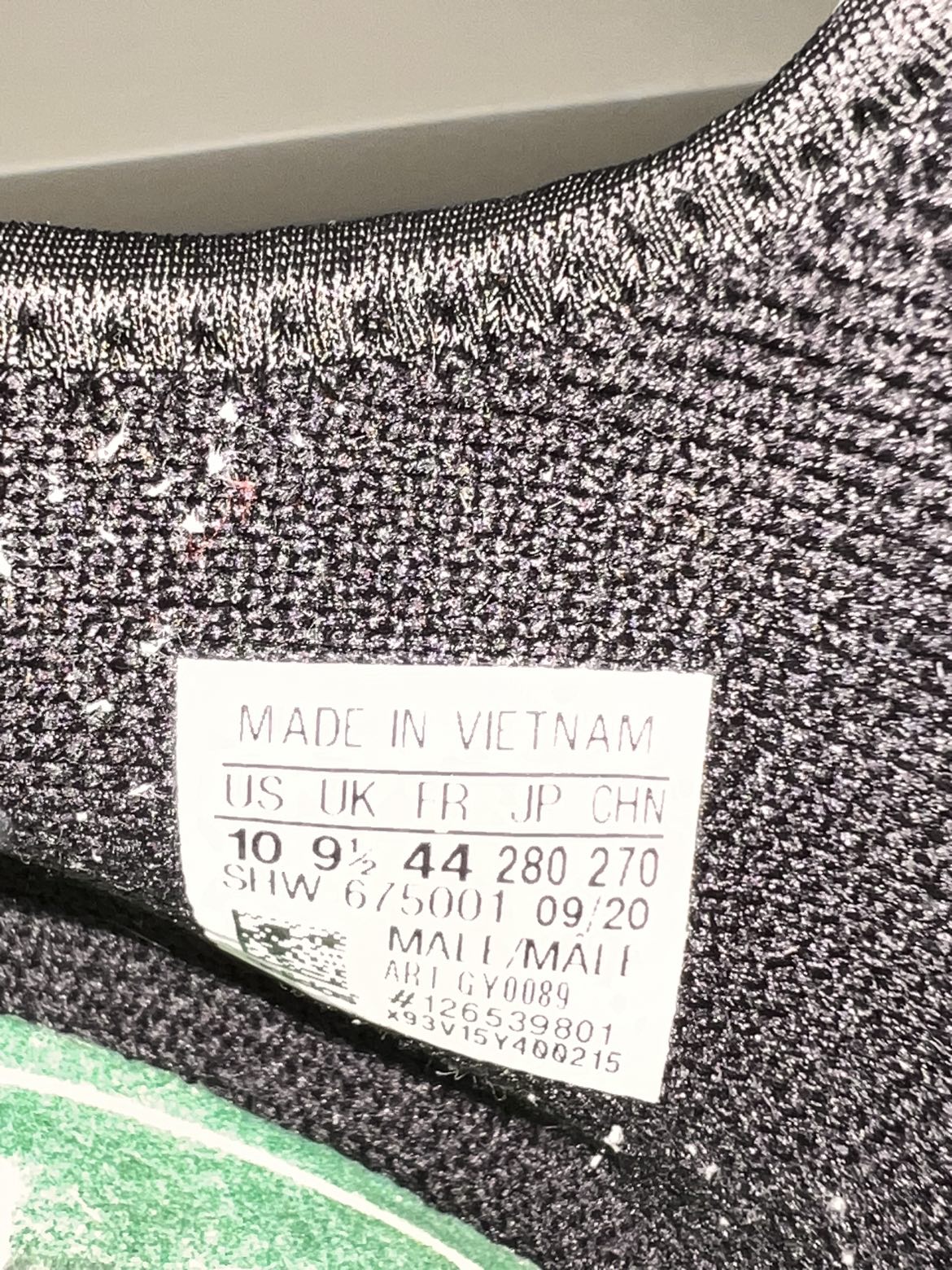 Adidas NMD Hu Pharrell Green Complexand image indicator(5)