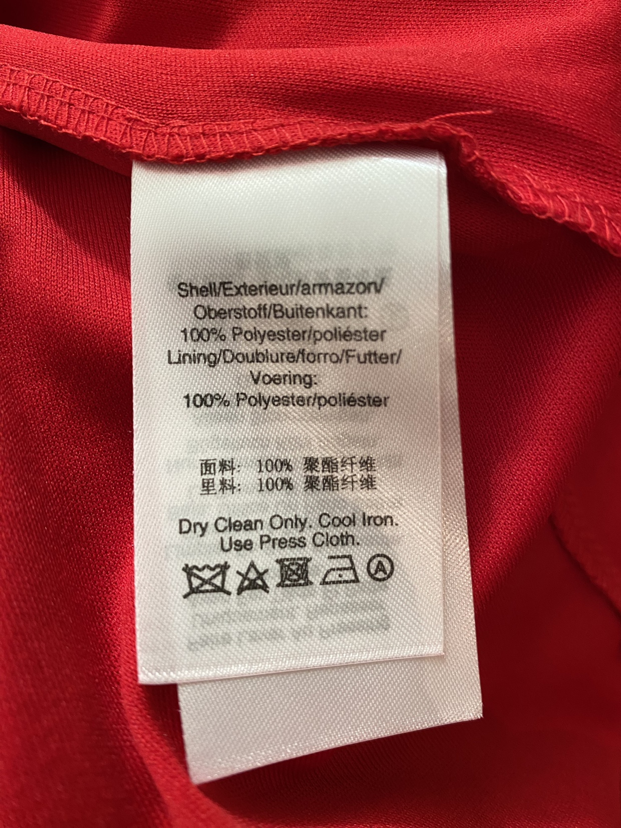 Brand new red dress image indicator(4)