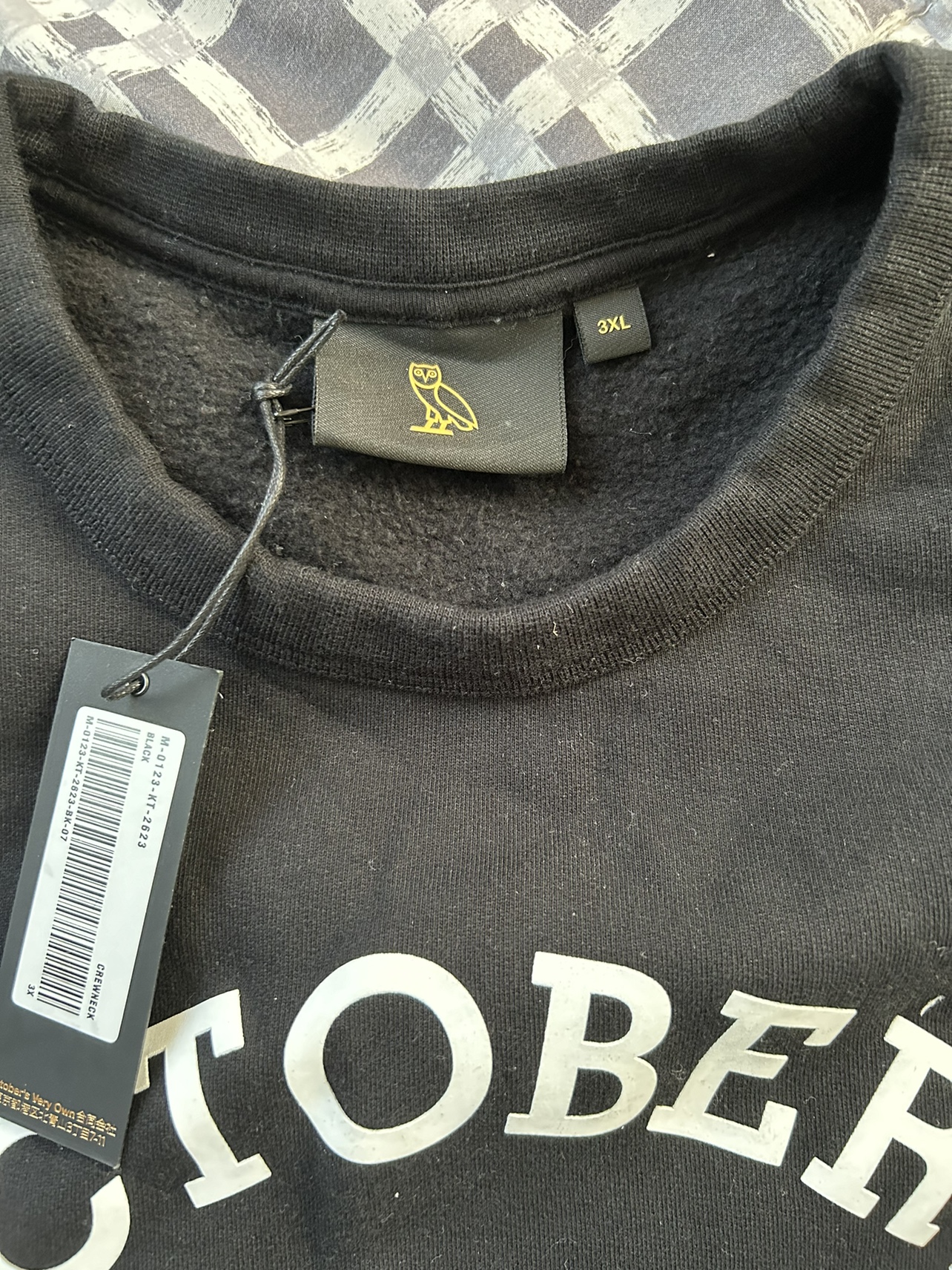 October’s very own crewneck, size 3XL but fits smaller image indicator(2)