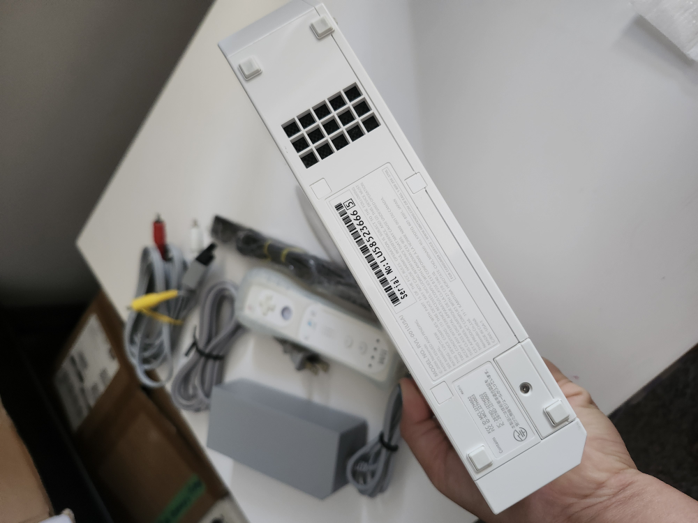 Wii Console White image indicator(2)