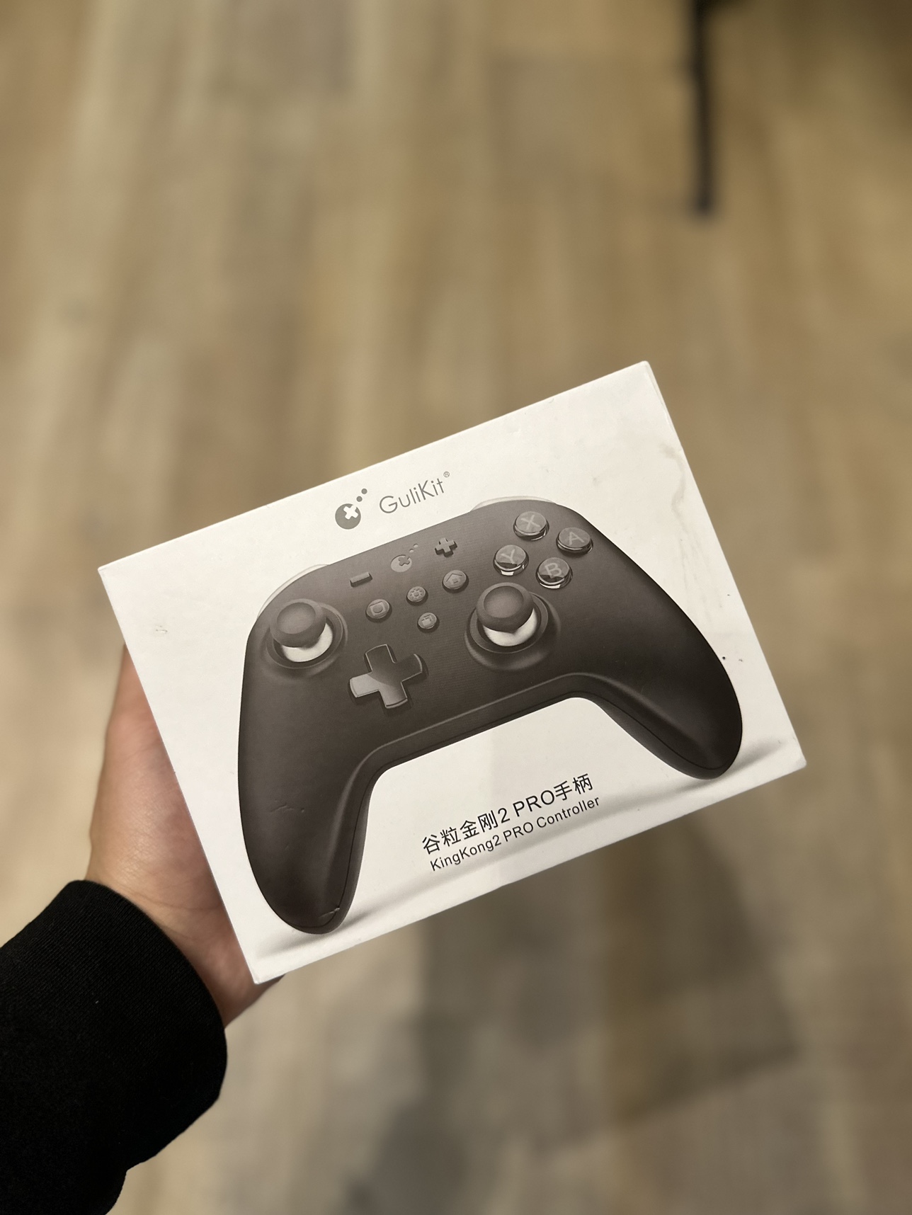 Kingkong Pro 2 Controller