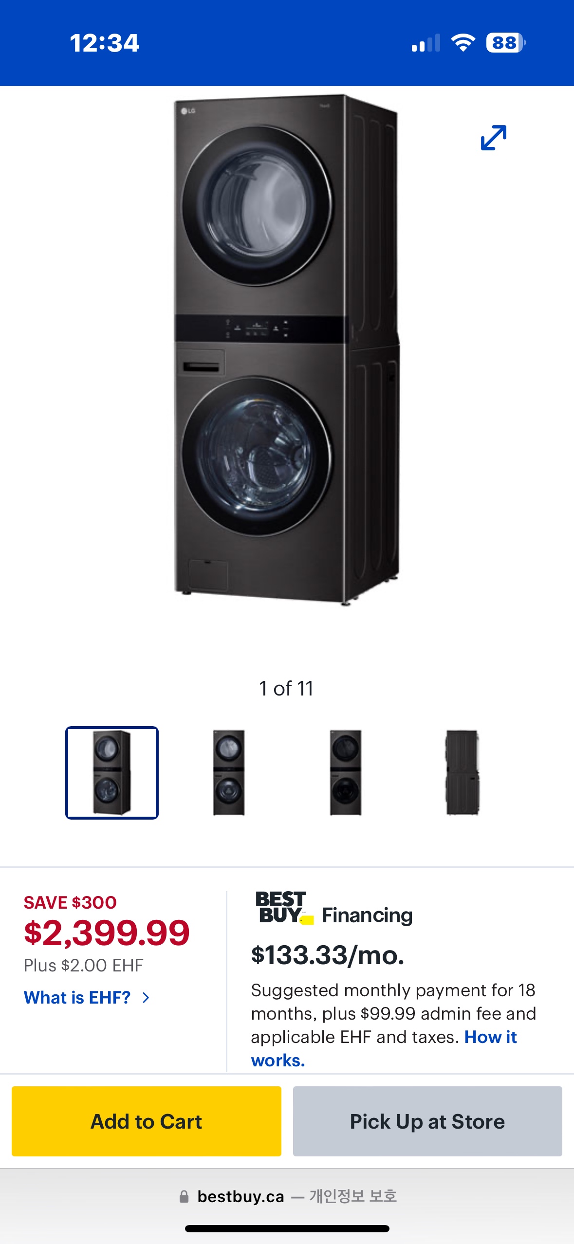 LG wash machine - photo 5