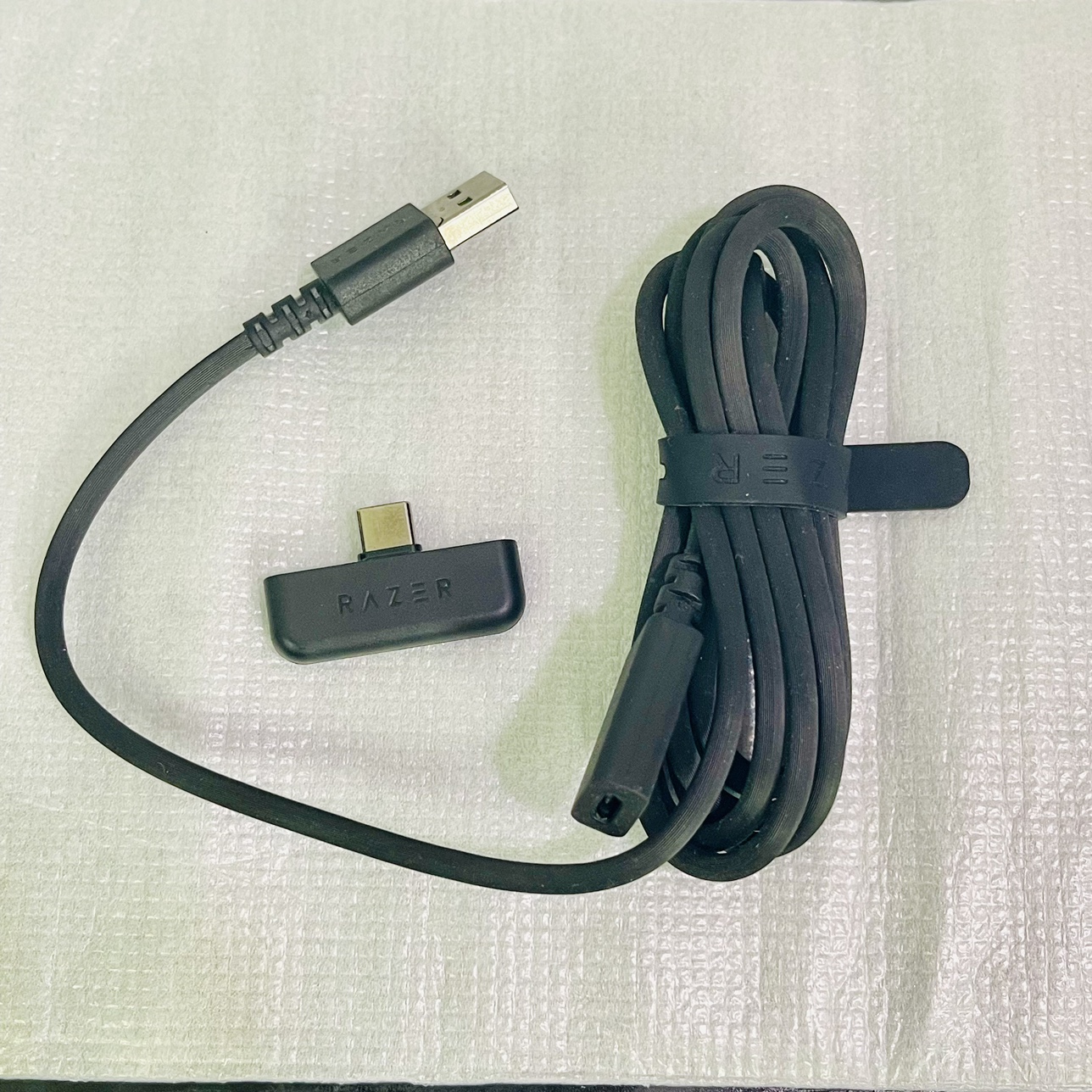 Razer Barracuda Series USB Wireless Transceiver - photo 2