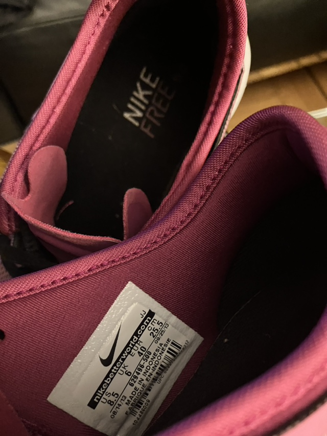 run run run away image indicator(3)