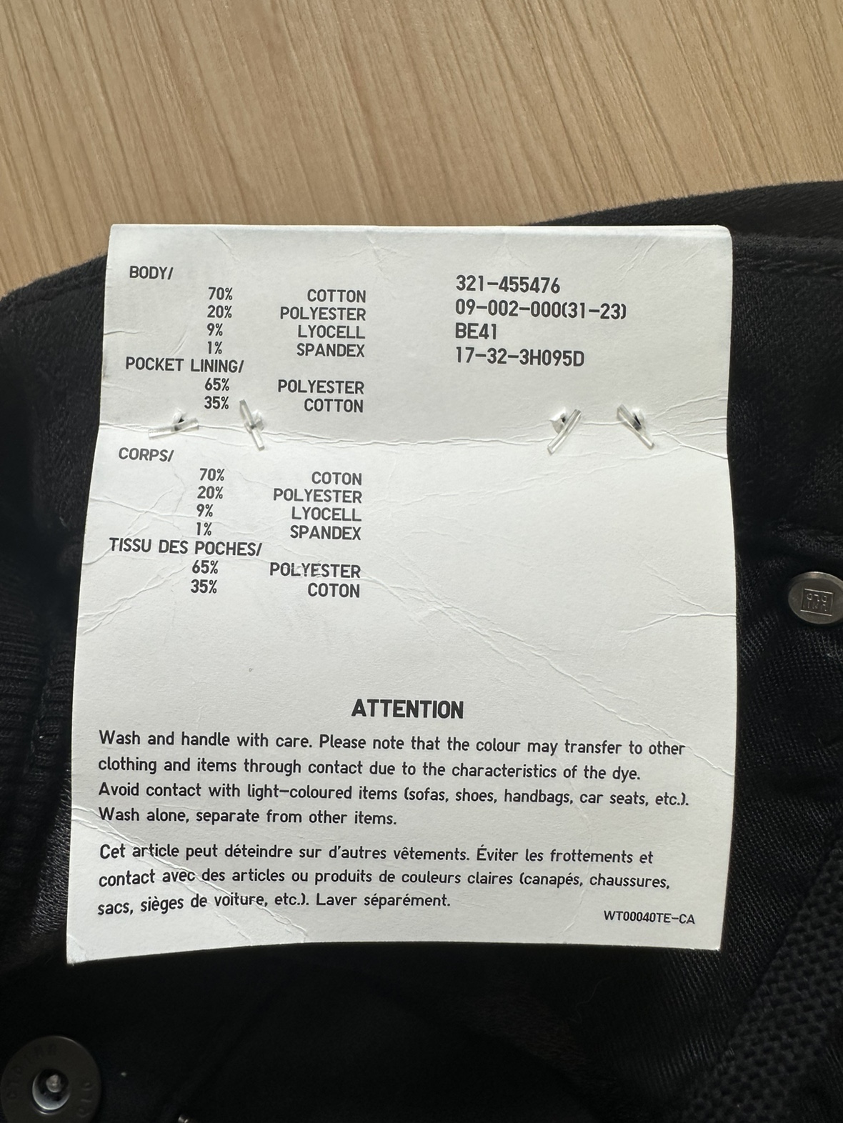 Uniqlo Ezy extra stretch jeans - photo 4