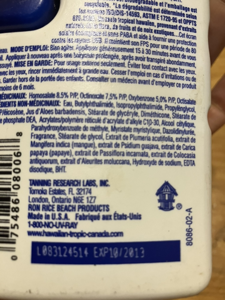 3 bottles “expired” sunscreen - photo 3