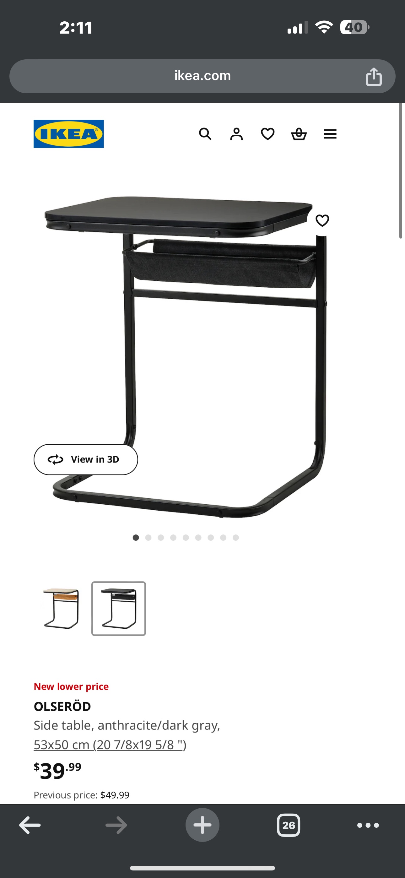 IKEA Two way Side Table - Retail 39 thumbnail