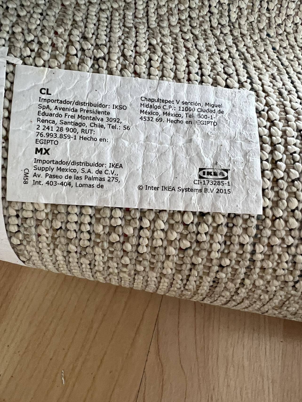 Ikea Rug - photo 2