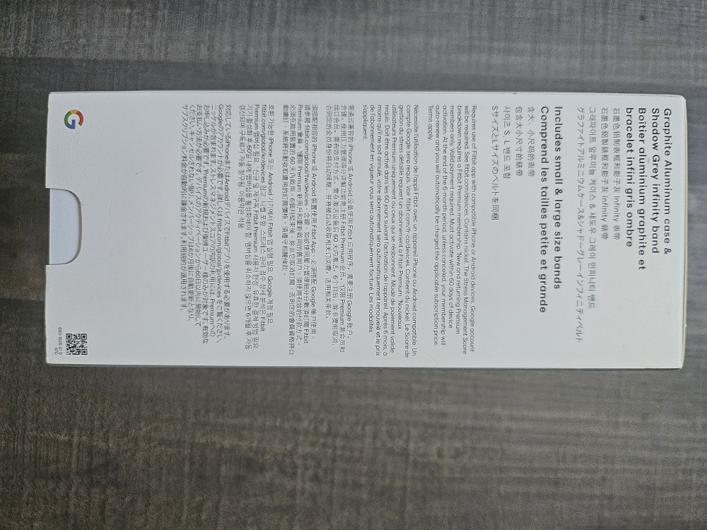 Fitbit Sense 2 - photo 4
