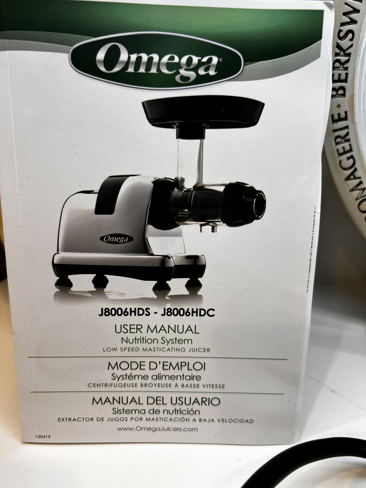Omega Mastication Juicer - photo 2