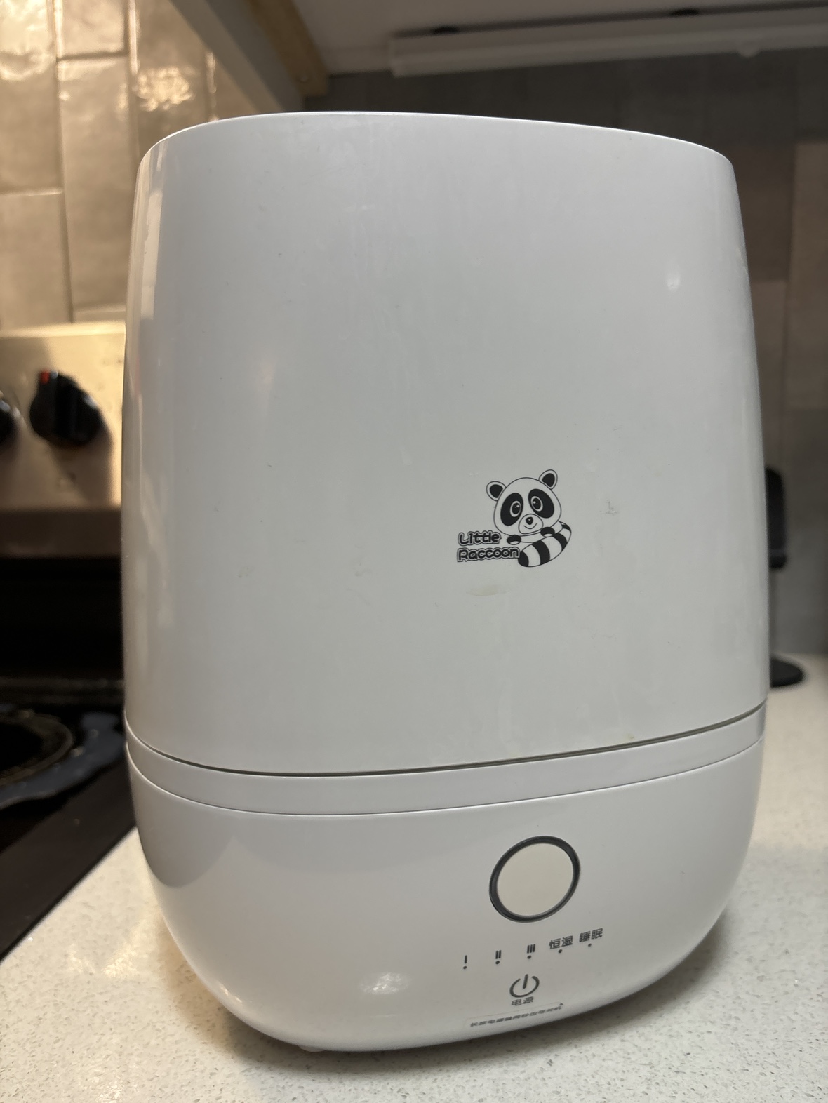 Humidifier thumbnail