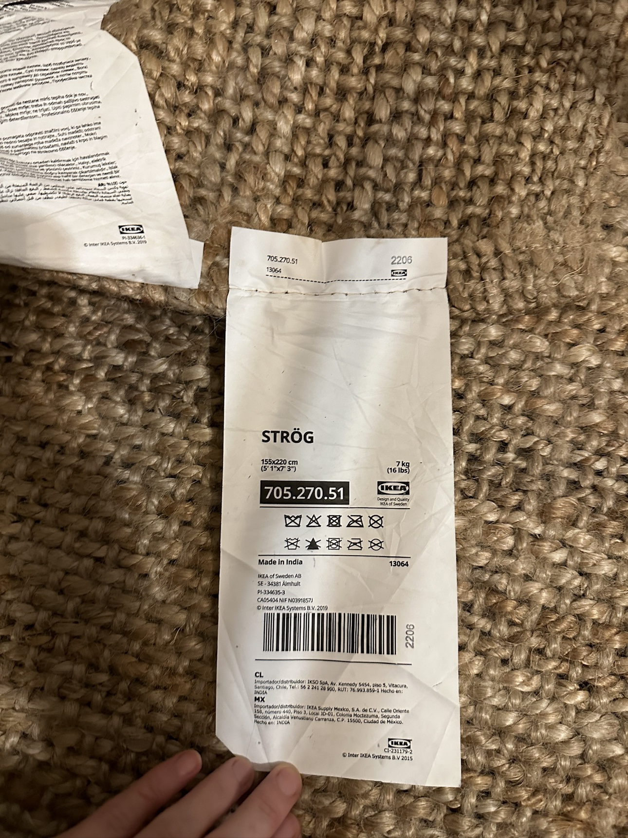 Ikea Strög Rug image indicator(2)