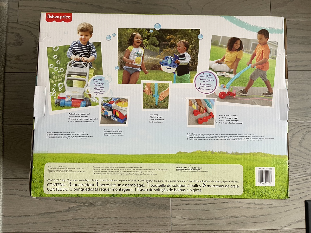 Fisher Price Soak Up the Sun (3 outdoor summer toys) image indicator(2)