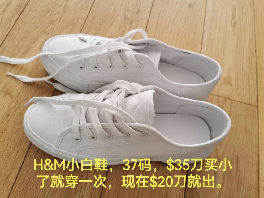 H&M shoes